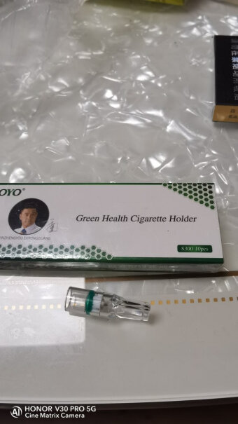 诤友JOYO烟嘴一次性过滤器抛弃型粗烟专用咬嘴300支装是不是买三盒付两盒的钱？