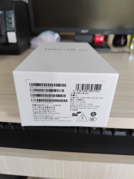 荣耀5G新品手机高通骁龙778G怎么样？看完这篇就行了！