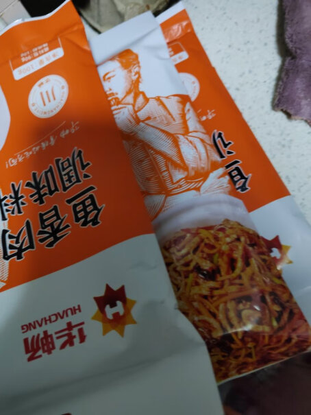 华畅调味品黄焖酱汁黄焖鸡酱料深度剖析测评质量好不好！优缺点曝光真相！