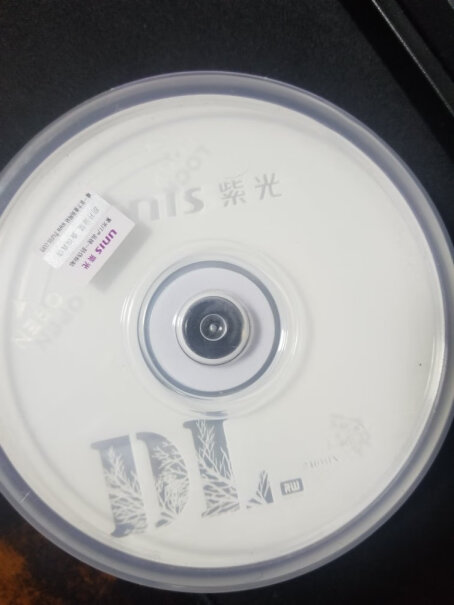 紫光DVD+RDL是可擦写光盘？