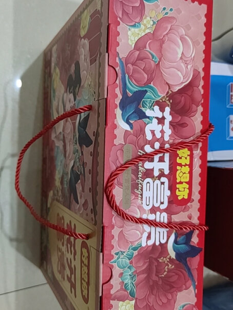 蜜饯果干好想你红枣坚果年货礼盒功能真的不好吗,怎么样？