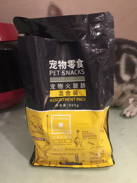 狗零食疯狂小狗狗零食狗狗火腿肠泰迪宠物食品幼犬成犬猫咪训练奖励来看看图文评测！来看下质量评测怎么样吧！