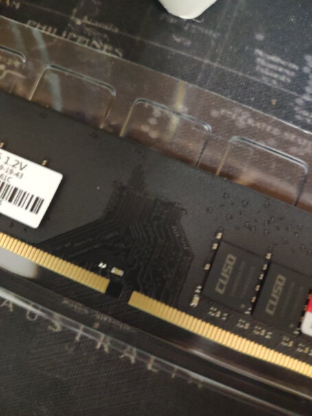 酷兽（CUSO）DDR4 16G 2666内存条都是单面的吗？