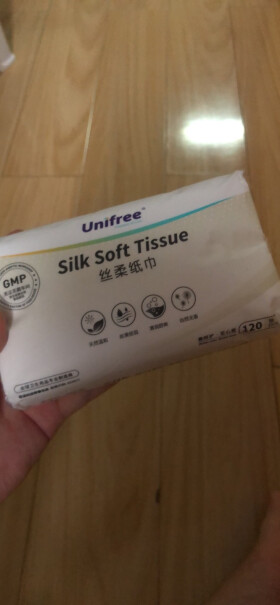 unifree婴儿纸巾乳霜纸抽纸三层120抽*5包二岁半左右的小孩可以戴不？