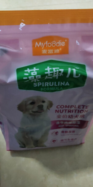 麦富迪宠物狗粮一般大型犬小时候（一年了）的，能吃多少天？