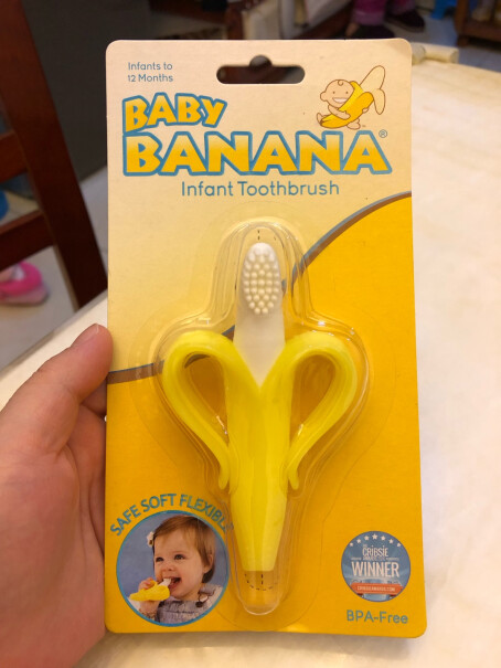 香蕉宝宝婴儿牙胶硅胶牙刷几个月的宝贝能用？
