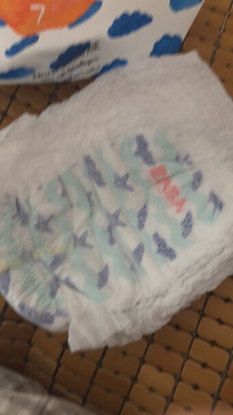 尿不湿beabaXL321217kg尿裤光年6月21号登记的赠品遛娃神器有收到货的吗？