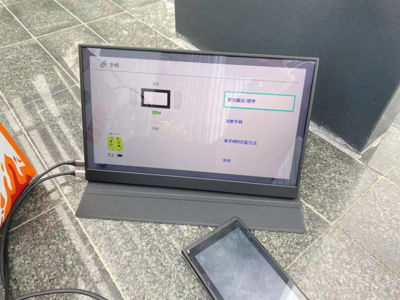 Eimio便携式显示器15.6英寸笔记本副屏switch便携屏手机触摸投屏PS5拓展屏电脑显示器E1笔记本电脑连上之后用一会儿不卡吗？
