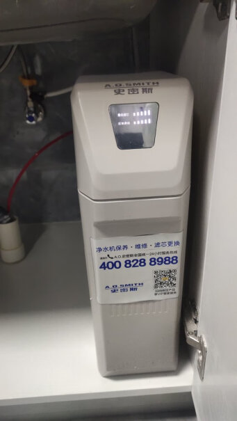 A.O.史密斯家用净水器有热水吗？喜欢喝茶？