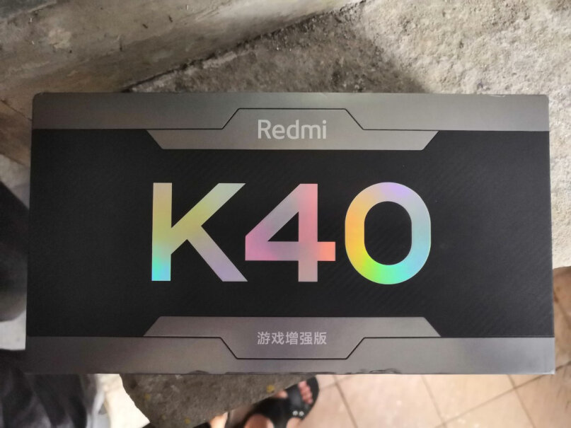 RedmiK40可以一键连招吗？