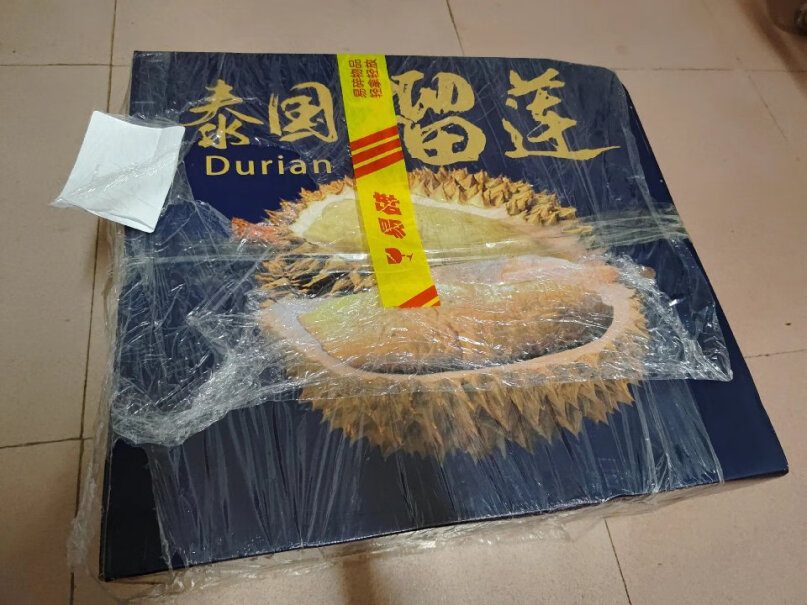 泰国进口金枕头榴莲2-4个装有上海的朋友收到了吗？