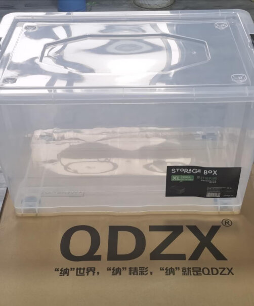 QDZX搬家纸箱有扣手你好，买纸箱可以开发票吗？