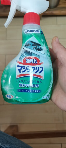 花王日本进口油烟机清洗剂油污清洁剂清洁泡泡地面油渍能清吗？