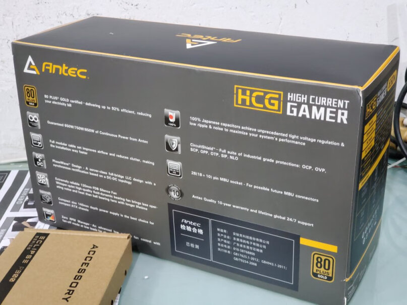 Antec SG1000W电源请问有没有买过的朋友 可否好心帮忙看一下 这个包装盒上是否有 CE 的标志 谢谢啦？
