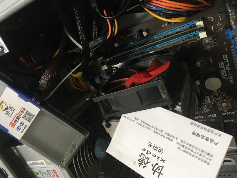 协德 DDR3 1600 台式机内存条 16颗粒 8G 黑色与金士顿ddr3 1600 4G可以公用嘛？