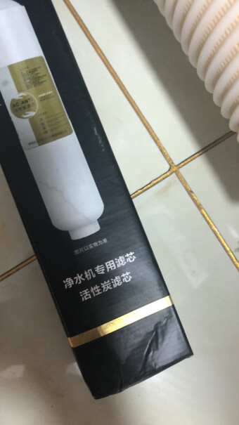 安吉尔滤芯通用净水器家用厨房净水器过滤替芯请问大家，自己装好装吗？