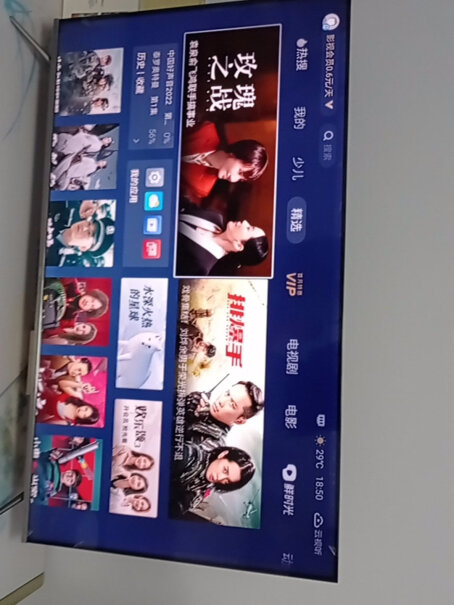 TCL55T8E小白必看！评测好不好用？