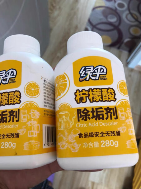 绿伞柠檬酸除垢剂280g*2瓶能不能清洗水桶里的青苔？