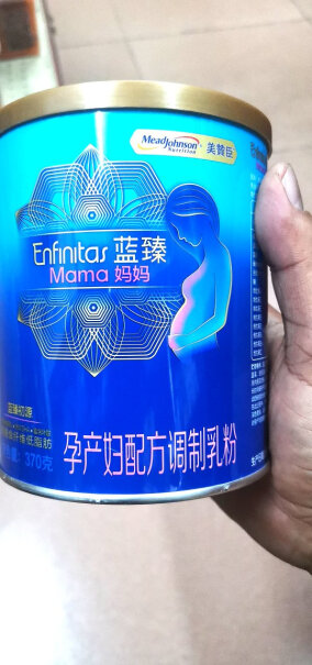 美赞臣MeadJohnson蓝臻妈妈奶粉0段370克罐装你们喝的有沉淀物吗，