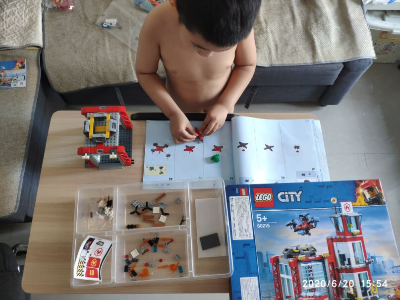 乐高LEGO积木城市系列CITY请问这一款支持乐高拼搭APP吗？