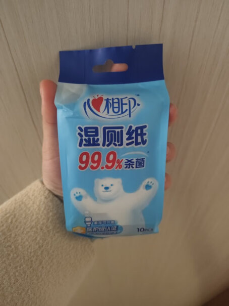 心相印湿厕纸 80片5包家庭装性价比高吗？功能评测结果揭秘