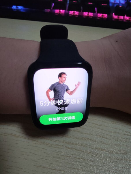 OPPO Watch 46mm智能手表ios能连接嘛？