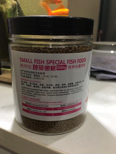 华畜小型鱼粮鱼食500g金鱼可以吃吗？