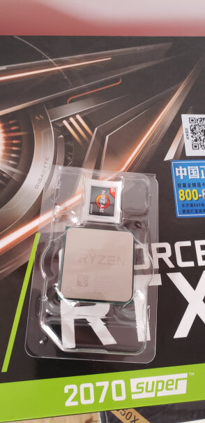 AMD R7 3800X 处理器这个吊打i7吗？