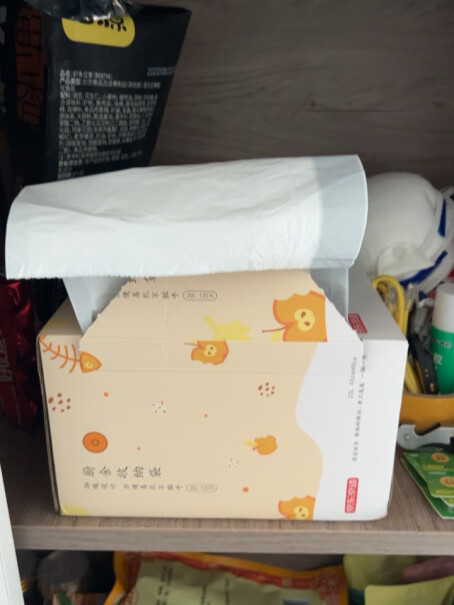 京东京造垃圾袋抽绳收纳加厚塑料袋买菜手提家用真的好吗？最真实的图文评测分享！