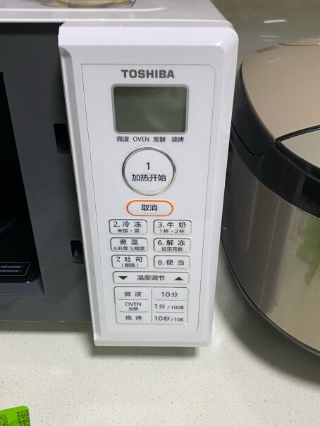 东芝TOSHIBA家用智能微波炉电烤箱这款产品能调温度吗？