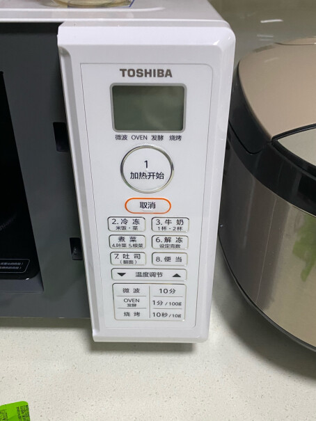 东芝TOSHIBA家用智能微波炉电烤箱老人用如何？操作方便吗？