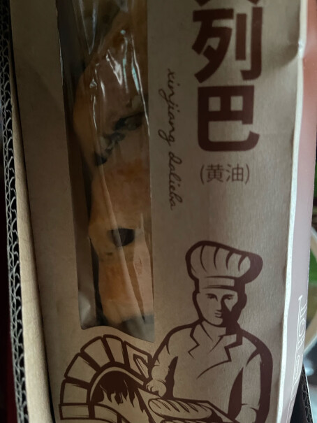 西域美农新疆黄油大列巴面包400g好不好，值得购买吗？小白买前必看！