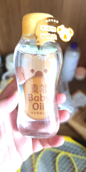 喜多婴儿润肤油宝宝橄榄油初生婴儿可以用吗？是不是无泪配方？