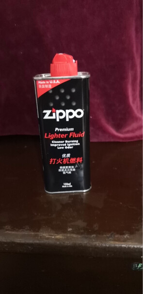 之宝Zippo打火机黑裂漆用这个点烟，是不是特别香？