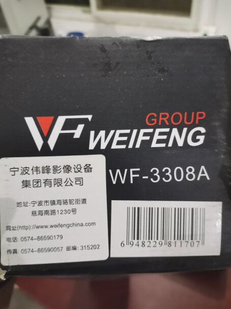 伟峰（WEIFENG）WF-3308A 摄像机三脚架这个架子有没有手机夹？