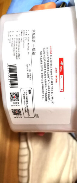 京东京造除湿盒400ml*3盒除湿盒 除湿挂袋哪个好用？