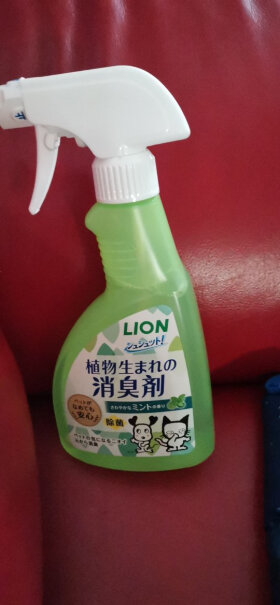 清洁除味日本进口狮王LION狗狗猫咪除臭喷剂屋内除臭喷剂评测哪款值得买,买前一定要先知道这些情况！