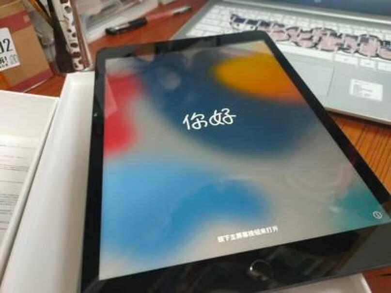 AppleiPad10.22021年款64GBWLAN平板有收到后塑封膜破损的吗？