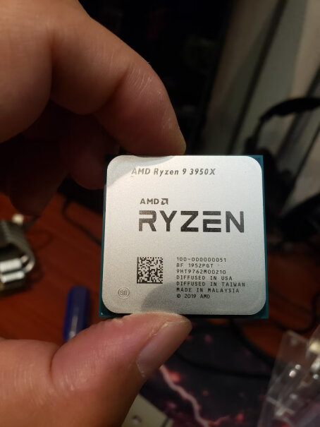 AMD R7 3800X 处理器大霜塔压的住3950x吗？