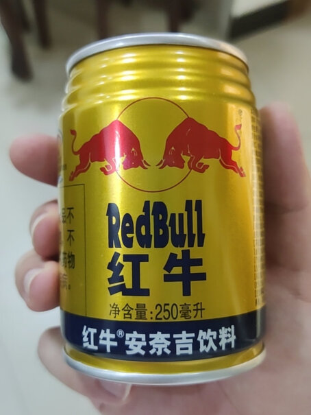 饮料牛磺酸250ml24红牛体力疲劳维生素这款和功能型饮料口感区大不？