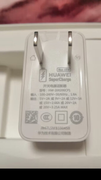 充电器65WSuperCharge充多原装华为超级协议这款充电器，华为nova7pro可以用吗？