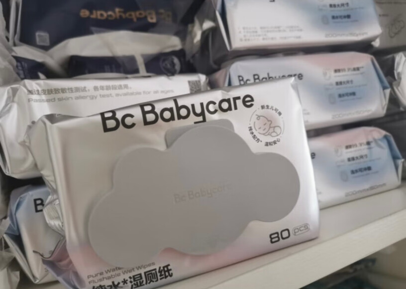 babycare湿厕纸女性实惠装80抽-5包到底是不是智商税？使用感受大揭秘！