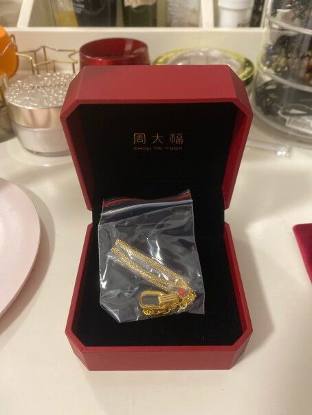 周大福ING系列简约几何这个吊坠可以取下来吗？