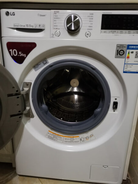 LG洗衣机星云系列10公斤超薄评测好不好用？评测下来告诉你坑不坑！