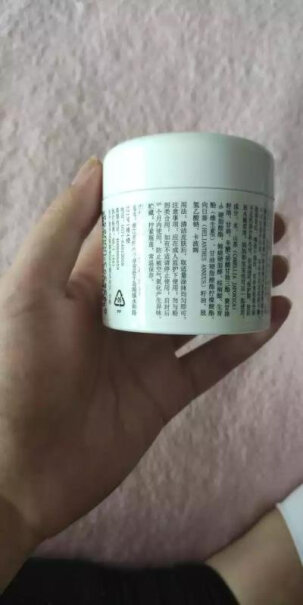 松达婴儿润肤乳宝宝脸部皲裂发红用着有效果么？