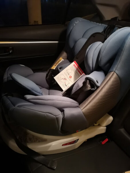 安全座椅感恩盖亚儿童安全座椅0-12岁汽车用车载座椅isofix测评结果让你出乎意料！评测哪款值得买？