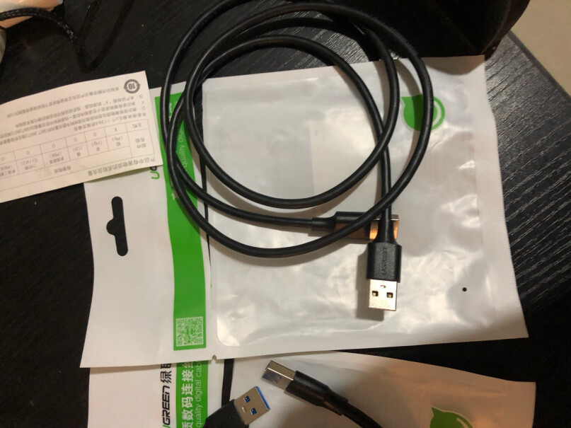 线缆绿联（UGREEN）USB2.0数据线 0.25米评测结果好吗,评测真的很坑吗？