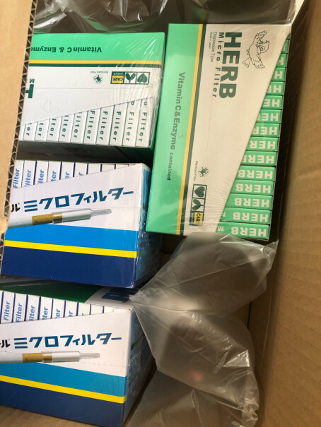 HERB烟嘴过滤器一次性日本进口绿小鸟抛弃型咬嘴为什么扫码显示不出商品，是原装的吗？