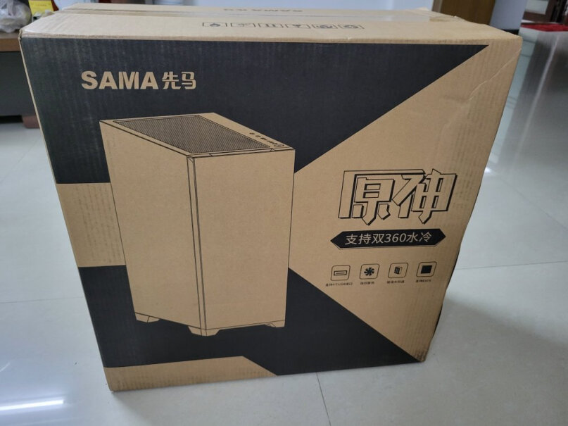 先马（SAMA）机箱先马 (SAMA) 原神 钛灰色 台式电脑主机箱 12风扇位质量好吗,评测值得入手吗？