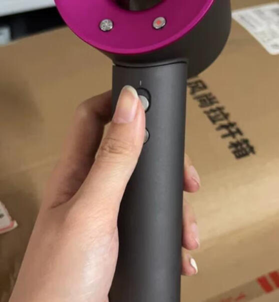 戴森Supersonic HD08紫红色评测：负离子电吹风风筒值得购买吗？图文评测！